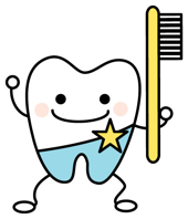 予防歯科が大切な理由