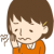 顎関節症